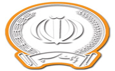 اهدای جایزه طلایی روابط عمومی ایران به اداره کل روابط عمومی بانک سپه
